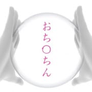 「新感覚のおでかけOL(生)手こき専門店!男性の性ライフスタイルにハッピーを♡」06/20(日) 11:05 | ももいろ商事のお得なニュース