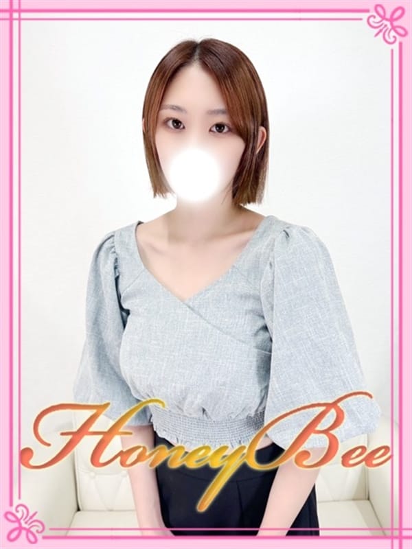 ふみ（ご奉仕型M×癒し系美少女(Honey Bee（ハニービー）)のプロフ写真1枚目
