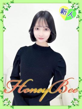 おもち（激かわ×現役女子大生！|Honey Bee（ハニービー）で評判の女の子