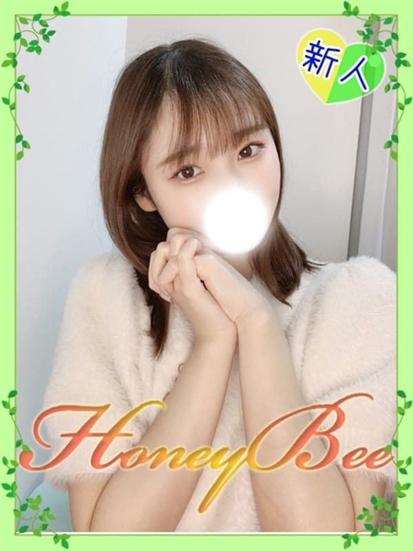 あめ（激かわアイドル系美少女！(Honey Bee（ハニービー）)のプロフ写真1枚目