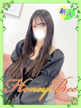 りん（ハイスペ×モデル系美女！|Honey Bee（ハニービー）で評判の女の子