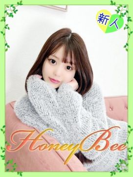しろ（激かわリアル18×イラマ|Honey Bee（ハニービー）で評判の女の子