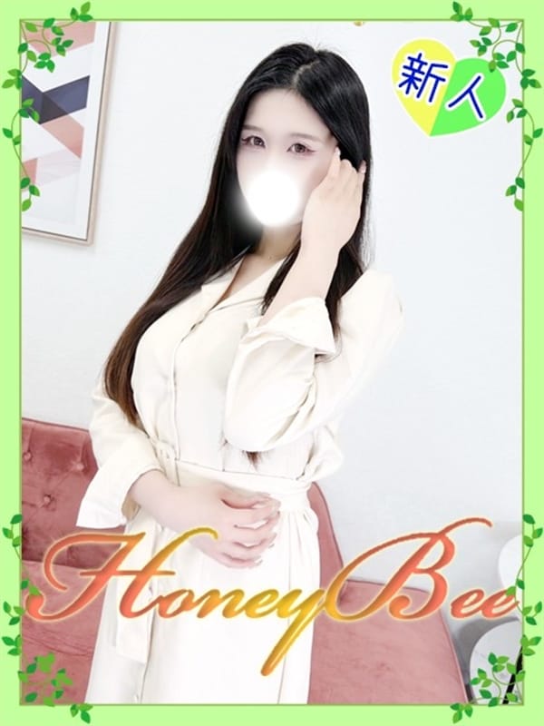 なゆ（Gカップ×キレイ系美女！(Honey Bee（ハニービー）)のプロフ写真1枚目