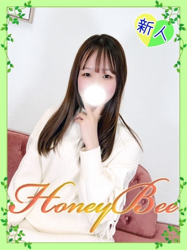 すい（キス魔×おっとり清楚系！(Honey Bee（ハニービー）)のプロフ写真1枚目