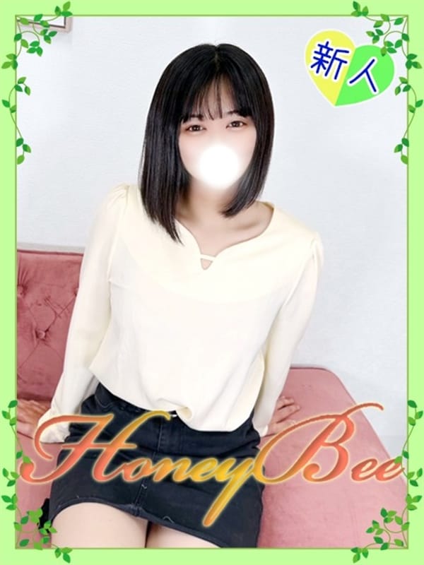 かおり（経験浅め×現役OL！(Honey Bee（ハニービー）)のプロフ写真1枚目