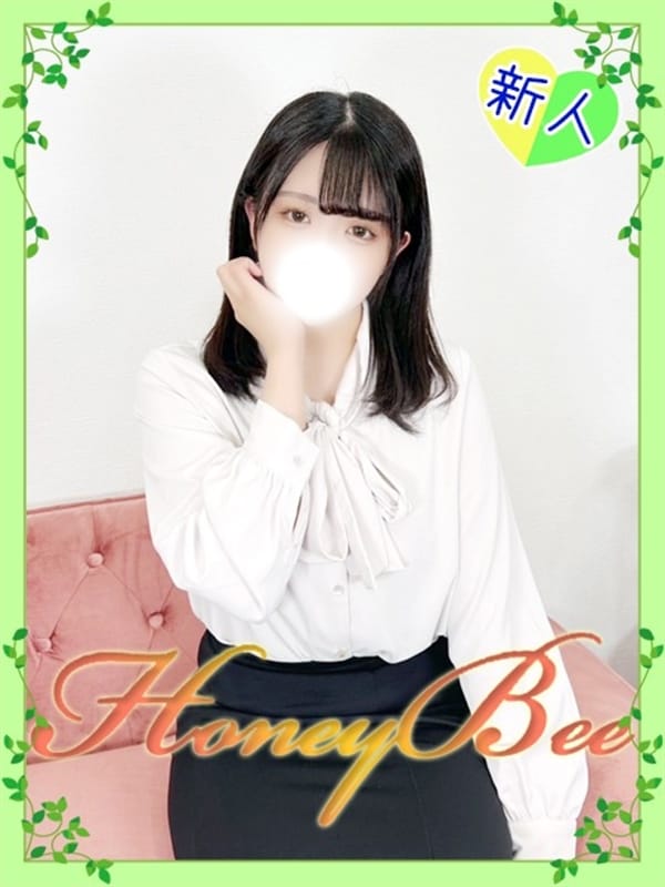 ゆん（元看護士×清楚美巨乳！(Honey Bee（ハニービー）)のプロフ写真1枚目