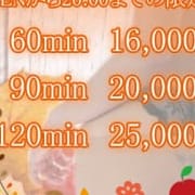 「【10月度スペシャルキャンペーン】」10/21(日) 18:13 | Honey Bee(ハニービー)のお得なニュース