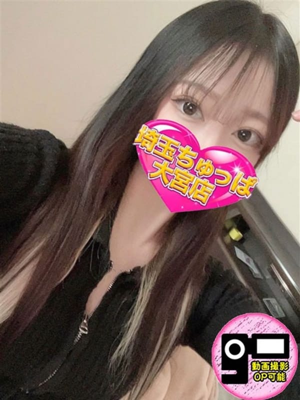 まみか【18歳完全業界未経験♥】