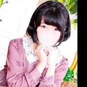 「★会員様限定★ご新規スライド割★」04/25(水) 22:36 | ドッチパイモミのお得なニュース