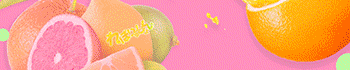 ぷよラブ れぼりゅ~しょん