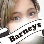 れん　業界未経験