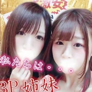 「アッパレ!!!!(^_-)-☆」09/18(火) 22:05 | 激安デリヘル1919のお得なニュース