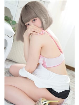 urara