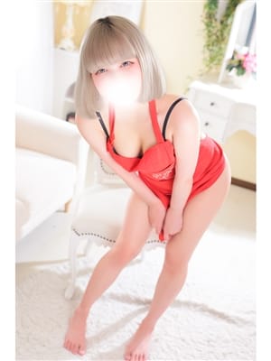 urara