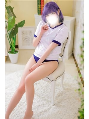 urara