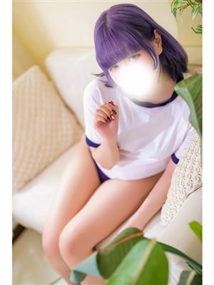urara