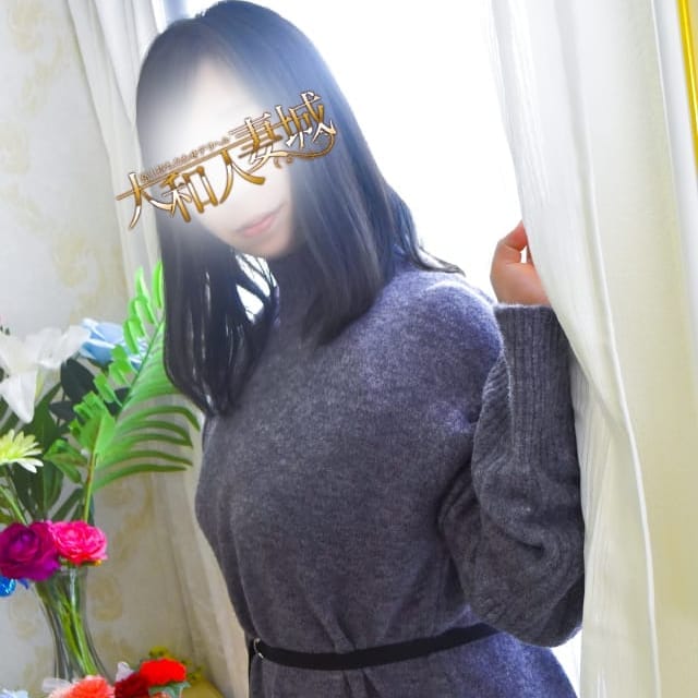 柚子(ゆず)