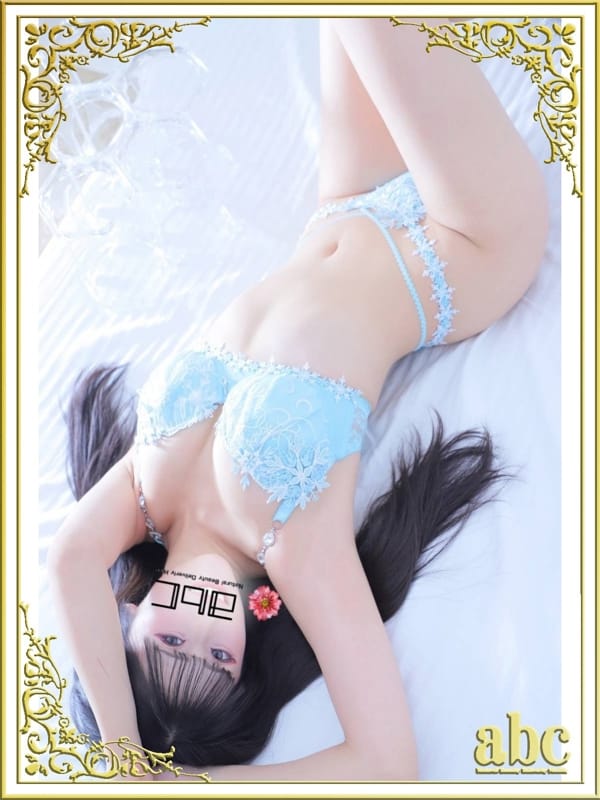 yuzu