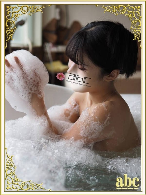 YUZU