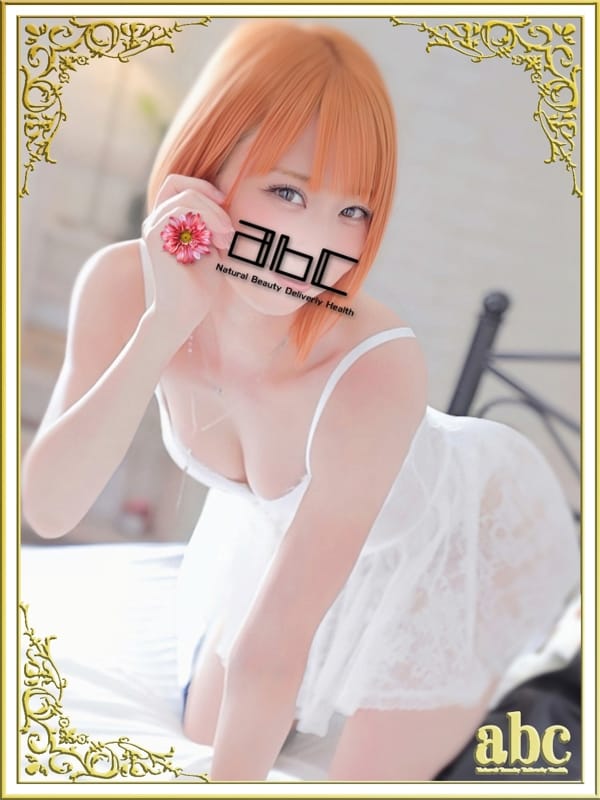 ASUKA