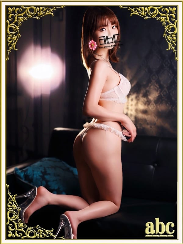 asuka
