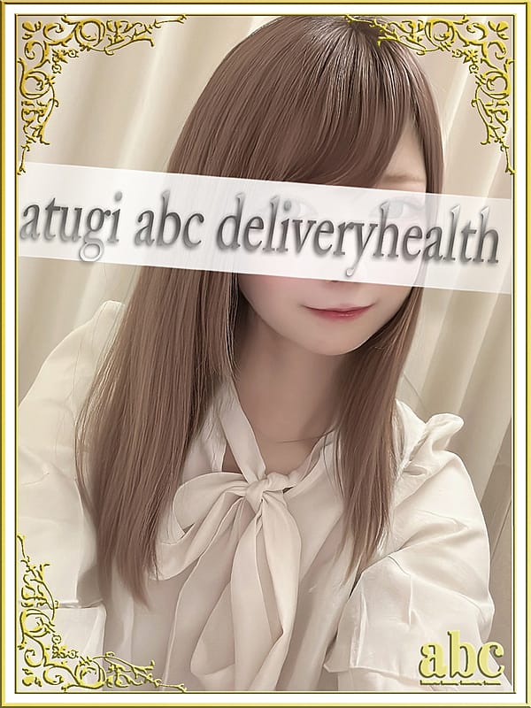 SUZU