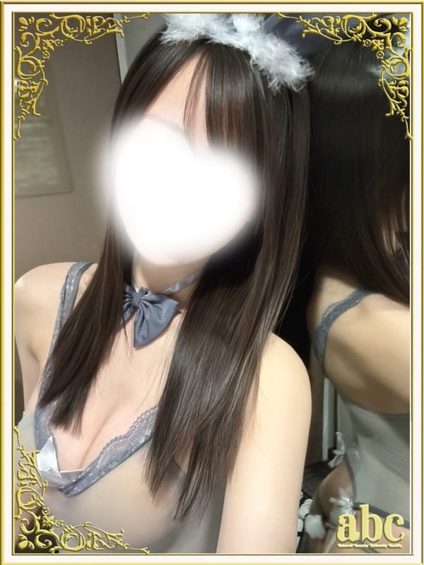 NOA