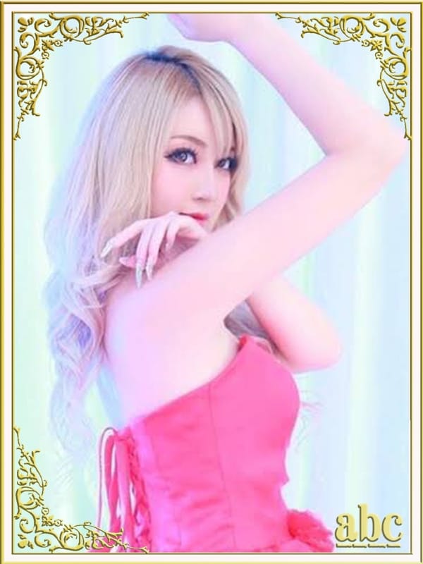 MIKADUKI ARISU