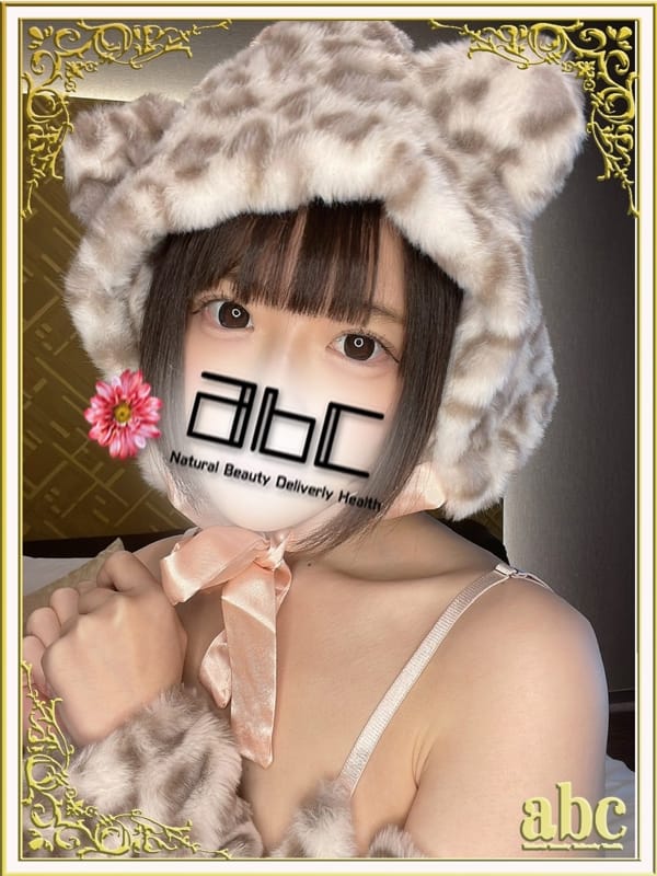 MAYURI