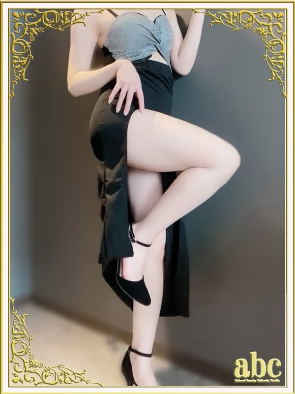 ENA