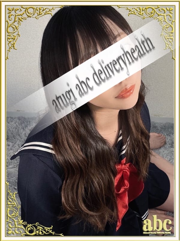 MIYUKI