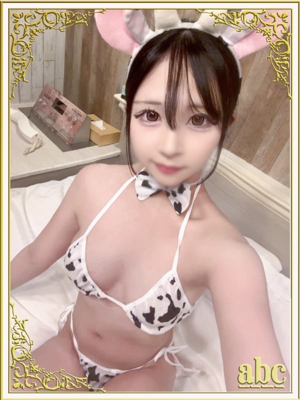 RENA