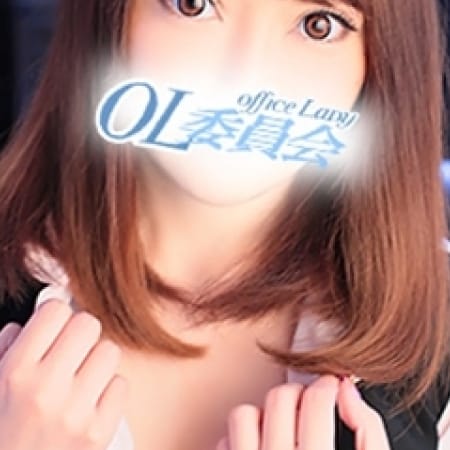「「夜割見た!で90分23000円の激安プライス!!」10/18(水) 02:56 | 町田OL委員会のお得なニュース