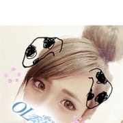 「「昼割」70分15000円 100分20000円の激安プライス!!」05/26(土) 12:15 | 町田OL委員会のお得なニュース