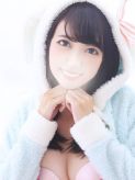 ほのみ|町田デリヘル 町田アンジェリークでおすすめの女の子