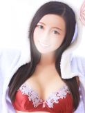 れい|町田アンジェリーク(アンジェリークグループ)でおすすめの女の子
