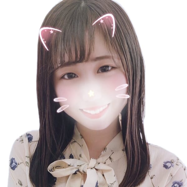 「【☆新人速報!!体験入店7日目《しあんちゃん》20歳!!】パイパン変態天使!」06/07(日) 10:45 | 町田デリヘル 町田アンジェリークのお得なニュース