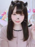 えまり|町田アンジェリーク(アンジェリークグループ)でおすすめの女の子