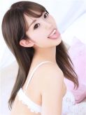 はるな|町田デリヘル 町田アンジェリークでおすすめの女の子