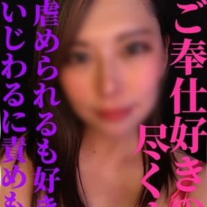 らら