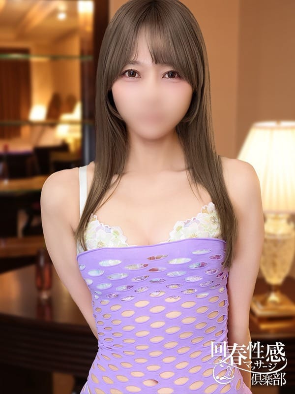 RIRA