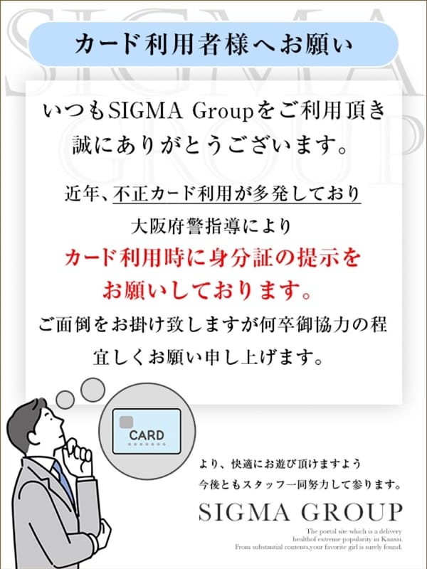 himesiroserika