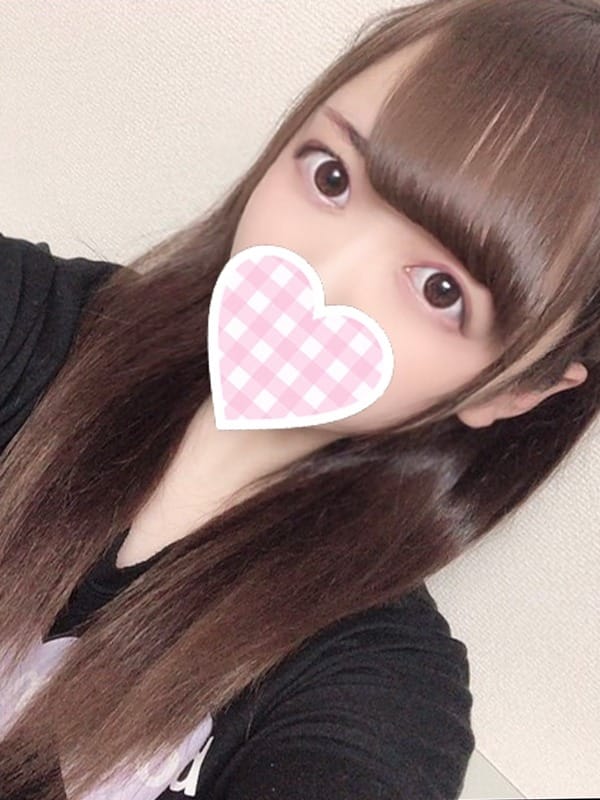 arata