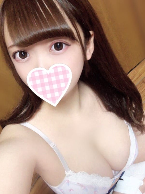 arata