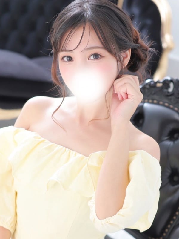 Miyu