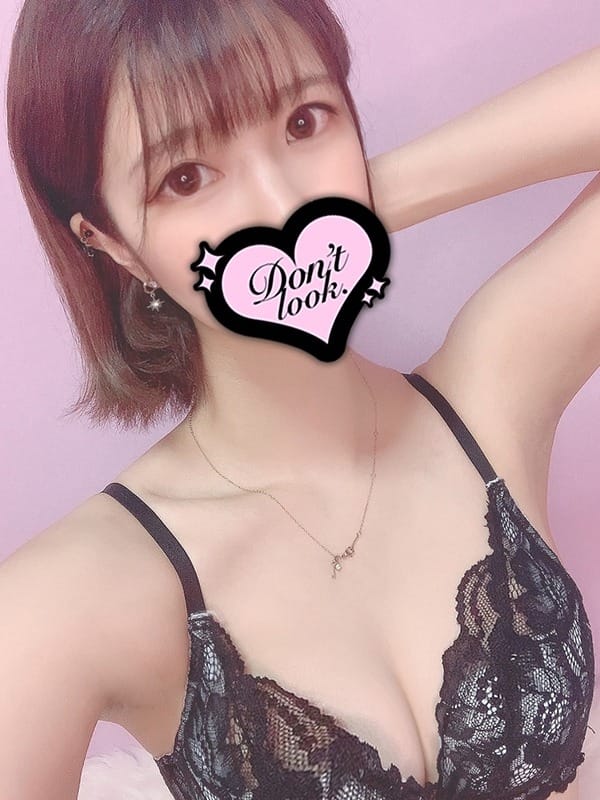 yuuha