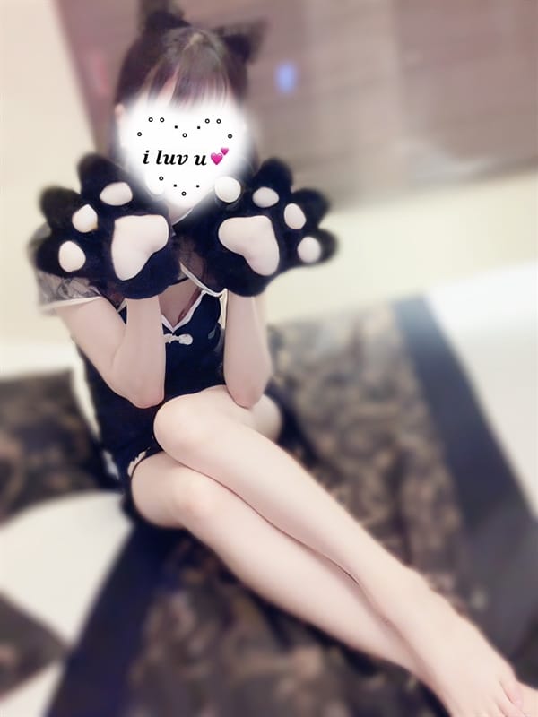 shiro