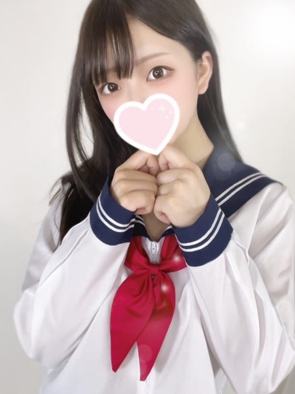 Hana