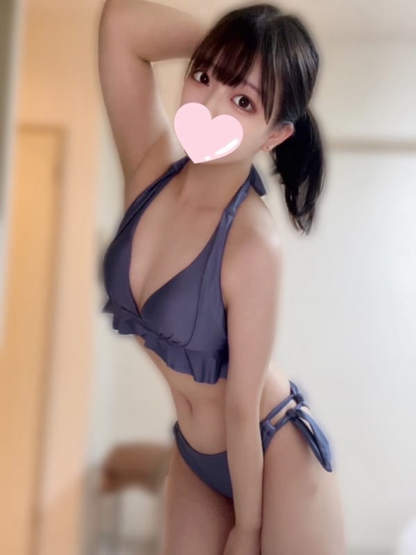 Hana