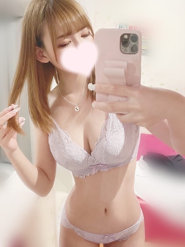 miko